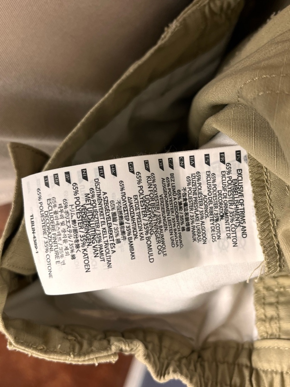 5.11 Tactical women’s Tan Cargo Pants size 12 Utility outdoors streetwear - Picture 7 of 8